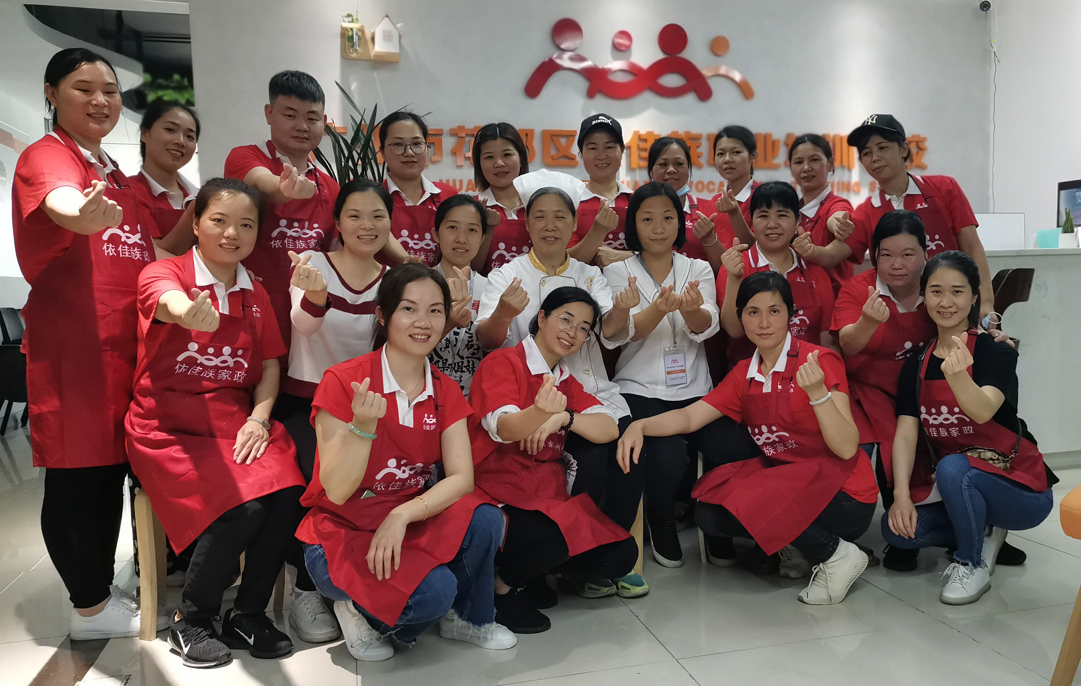 2021年3月廣式點心制作班