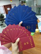 我想學月嫂，怎么考，學什么，報名條件又是怎么樣的呢