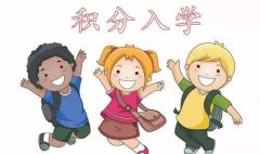 廣州學哪些證書好學又好過還有積分，育嬰師保育員啊！