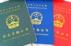 育嬰師培訓有免費的嗎？_廣州育嬰師