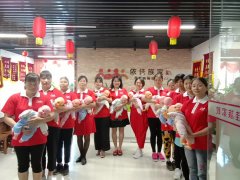 2019年10月月嫂育嬰師班