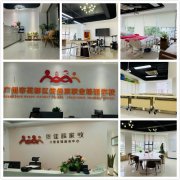 2020年廣州學育嬰師哪里培訓專業_廣州育嬰員