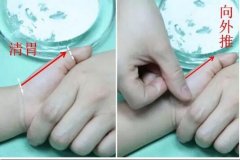 花都小兒推拿培訓學校|小兒推拿之清胃經的推拿手法